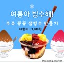 달을보는농부