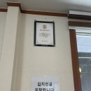 GS25 제주표선점 이미지