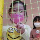 용마어린이집 이미지