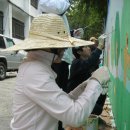 대전정신요양원 이미지