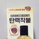 님노래연습장 이미지