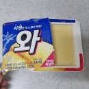 바닐라아이스크림할인점 이미지