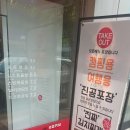 열평집밥김치찌개 - 광산구 | 열평집밥김치찌개