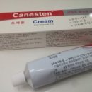 모현프라자약국 이미지