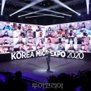 마이스 이미지