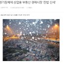 상업용 97 이미지