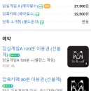 씨더라이트 이미지