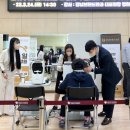 부평남부노인문화센터