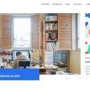 스터닝