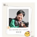 심곡초등학교 앞 이미지