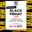 핫플짐 구봉점 이미지