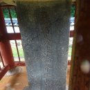 논개사당 이미지