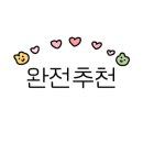 (주)가족곳간 이미지