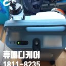 한결메디케어 이미지