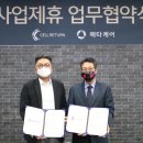 인천헬스케어의원 이미지