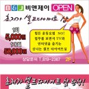 BS블래슈 네이버블로그