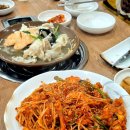부모님 모시고 가면 좋은 다복식당 대구 아구 수육 아구찜 상인동 맛집