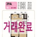 주식회사 서울씨티부동산중개법인 이미지