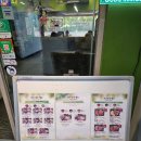 어바웃샤브이대점 이미지