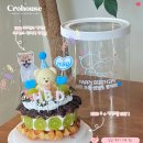 러브미케이크 이미지