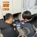 세양주유소 이미지