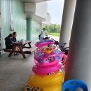 한울공원매점