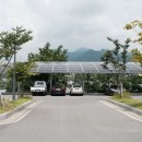 물맑은양평종합운동장 햇빛 발전소 이미지