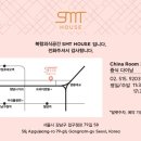 다이닝차이나 이미지