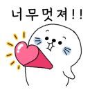 전주종합관광안내소 이미지