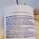 매그니유 이미지