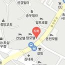 송우신안과의원 이미지