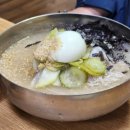 한지촌