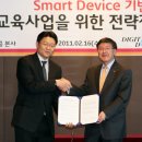 대성N스쿨입시학원 이미지