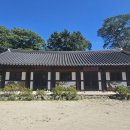 삼신스테이 | [경주 가볼만한곳] 경주 천년고찰 함월산 기림사
