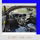 주식회사 스마트렌트카 이미지