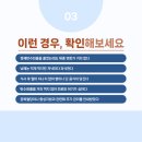 정제한의원 티스토리