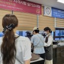 커피바리스타(A반) 이미지