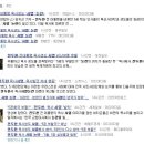 내곡동-8 이미지