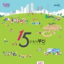 금정-12 이미지