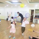 썬아이유치원 | 광산구 유치원 어린이집과 차이점??