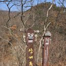 경주펜션 맛집 추천 해피데이 | 경주 밥주는펜션 석식 조식 제공해주는 해피데이펜션