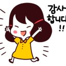 작은마을한의원 네이버블로그
