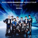 메인투어(주) 이미지