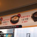 육쌈냉면(춘천명동점) 이미지