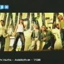 Westlife - Unbreakable 이미지