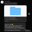 수정그린슈퍼 | W2. 대전 웨딩 스냅 스튜디오 / 그린아일 스튜디오 (웨딩촬영 준비물, 금액, 셀렉, 기간 등)