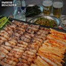 하남돼지집검단사거리역점