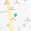 큰폭낭식당