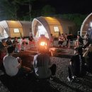 서울특별시교육청학생교육원 이미지