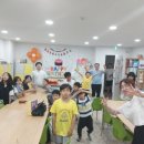 구세군 행복한지역아동센터 이미지